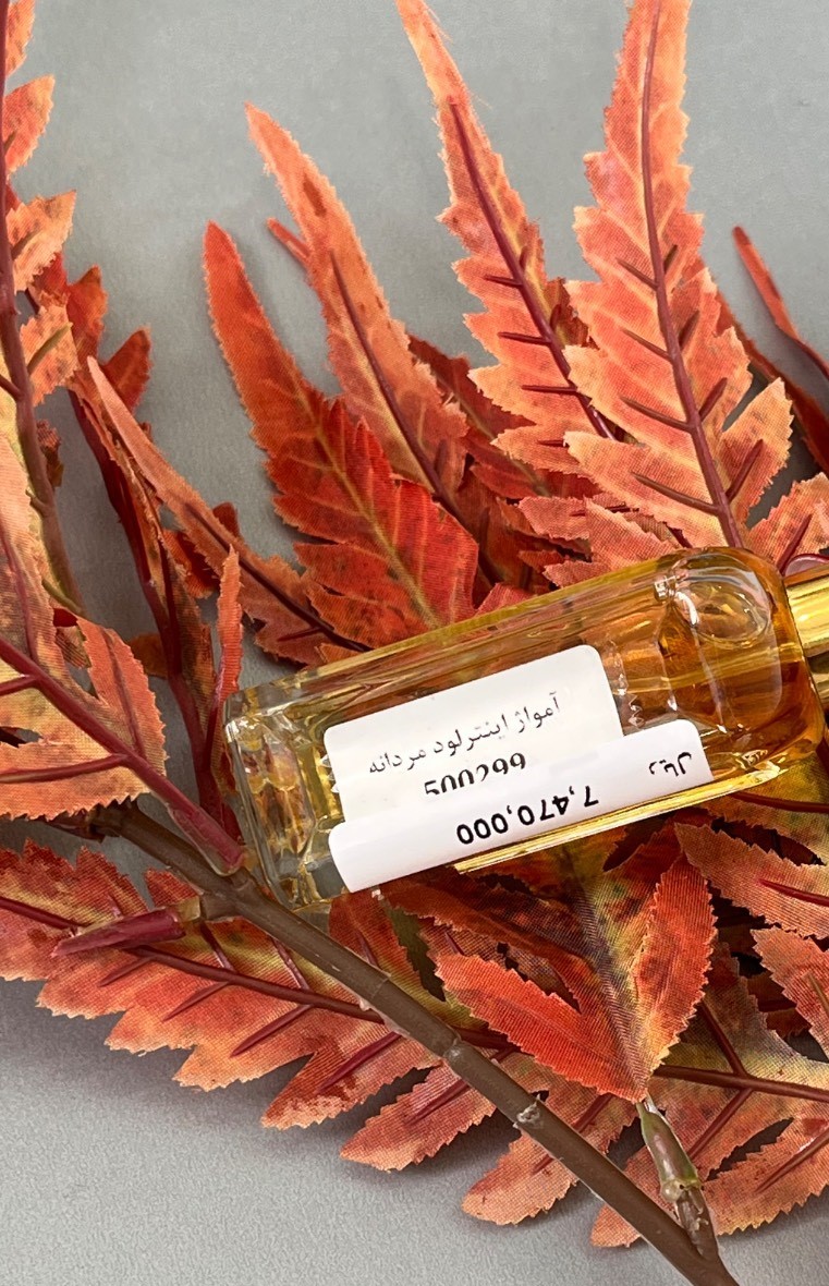 عطر مردانه اورجینال